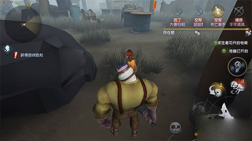 第五人格监管者技能有什么改动   监管者技能变化汇总2