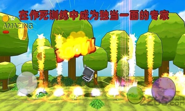 英雄的日常作死训练最新版2