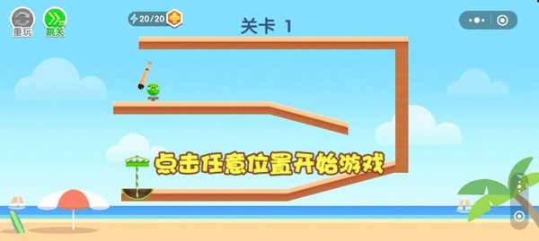 棒打捣蛋猪游戏1