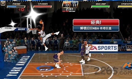 nba嘉年华全解锁版1