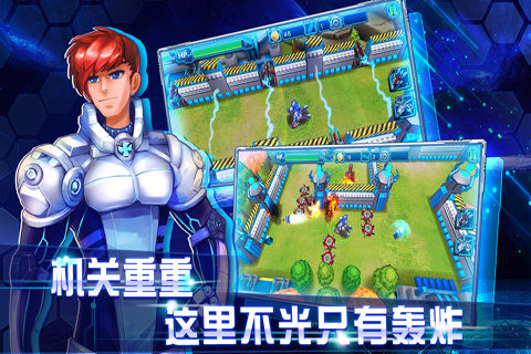 雷霆装甲内购破解版1