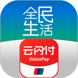 全民生活民生信用卡app