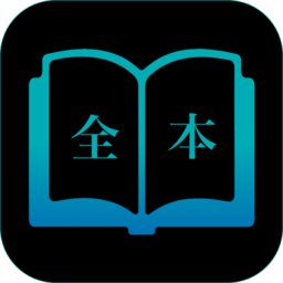 txt全本快读小说手机版