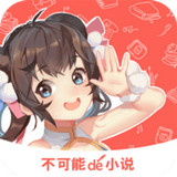 不可能的世界网页版