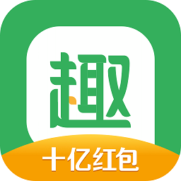 趣头条自媒体手机端app