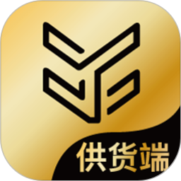 衣酱乎供货端app