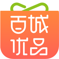 百城优品app