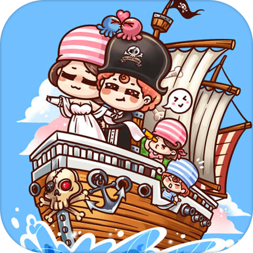 小小海贼团梦想起航内购破解版