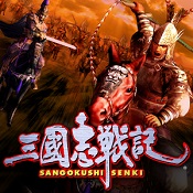 三国志战记汉化破解版