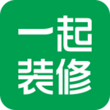 一起装修app