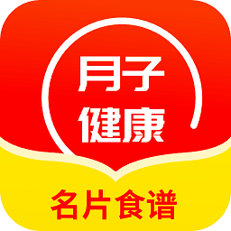 宝妈月子健康名片app