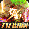 魔戒世界