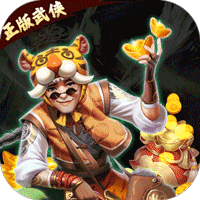 大掌门2