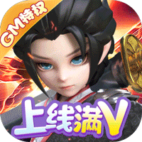 少年群侠传