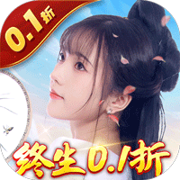 五行降妖师