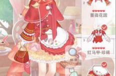 奇迹暖暖莉莉丝s搭配通关攻略 莉莉丝怎么过