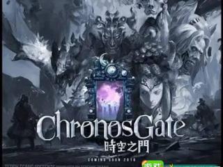 Madhead新作RPG手游《时空之门》 2016年即将上架