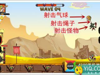 最后的守卫者高效击打空中怪物技巧