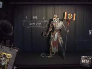 第五人格疯眼天赋加点推荐 疯眼巴尔克点什么天赋