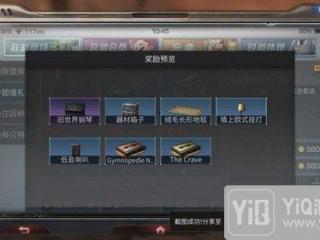 明日之后卡带大全 卡带录音作用及获取方式汇总